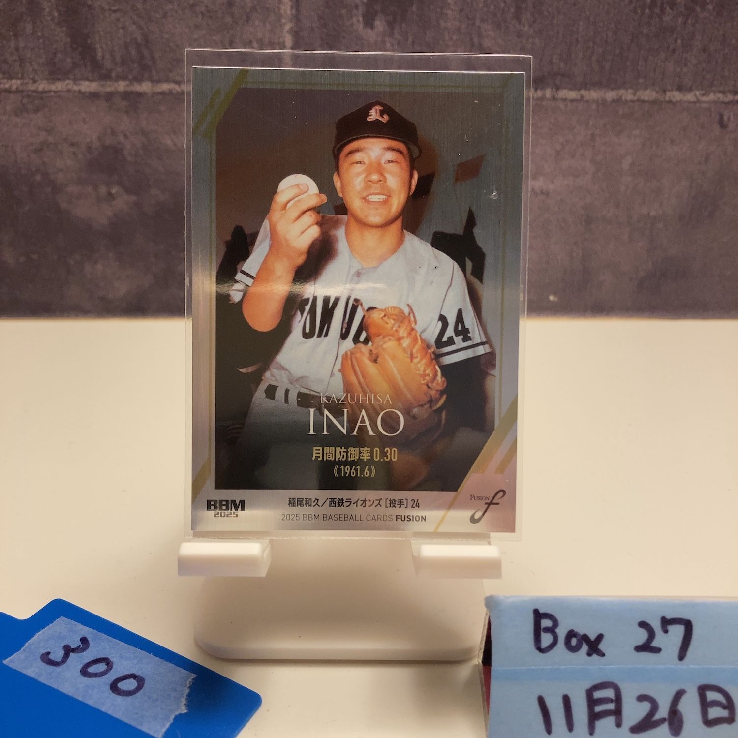2025 BBM Fusion 稲尾和久 098/300 西鉄ライオンズ Silver カード