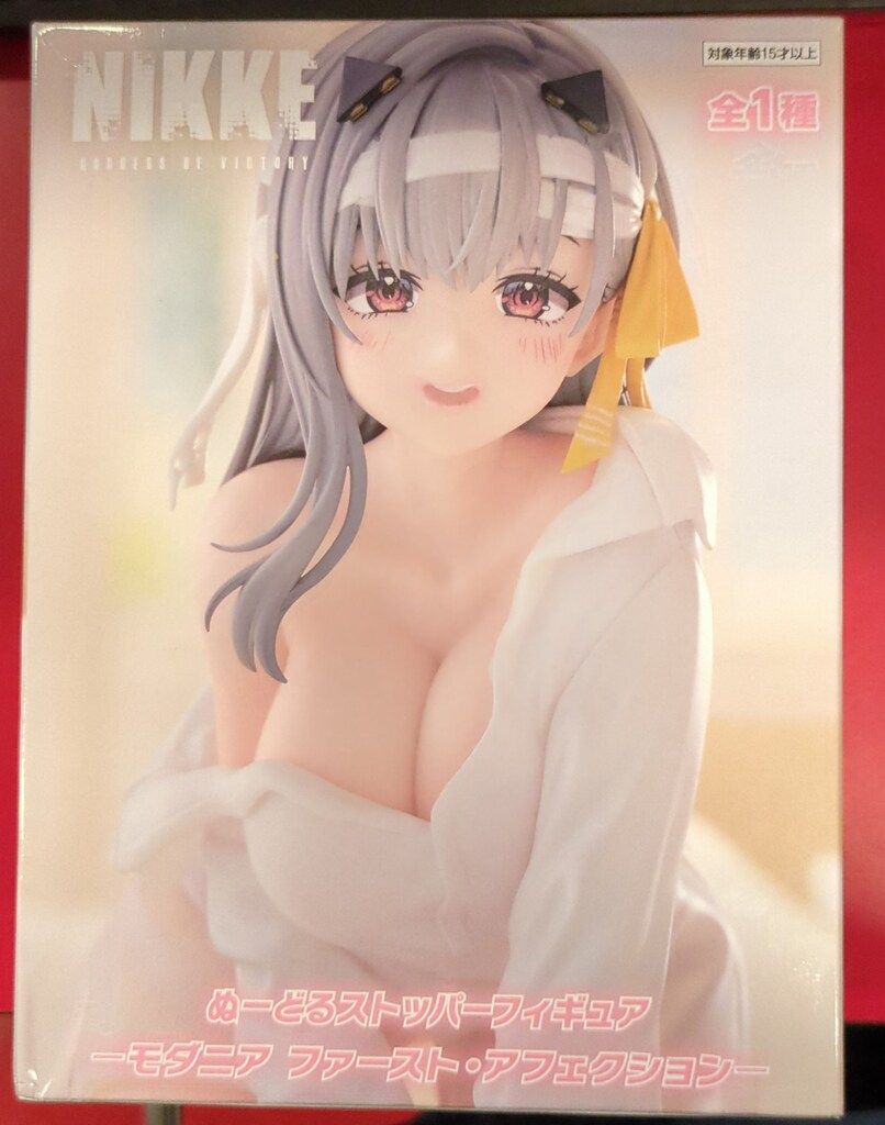 フリュー ぬーどるストッパーフィギュア 勝利の女神:NIKKE モダニア