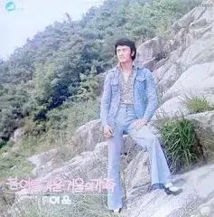 余韻 再 歩く 推測 幼馴染 初めて会った 二人