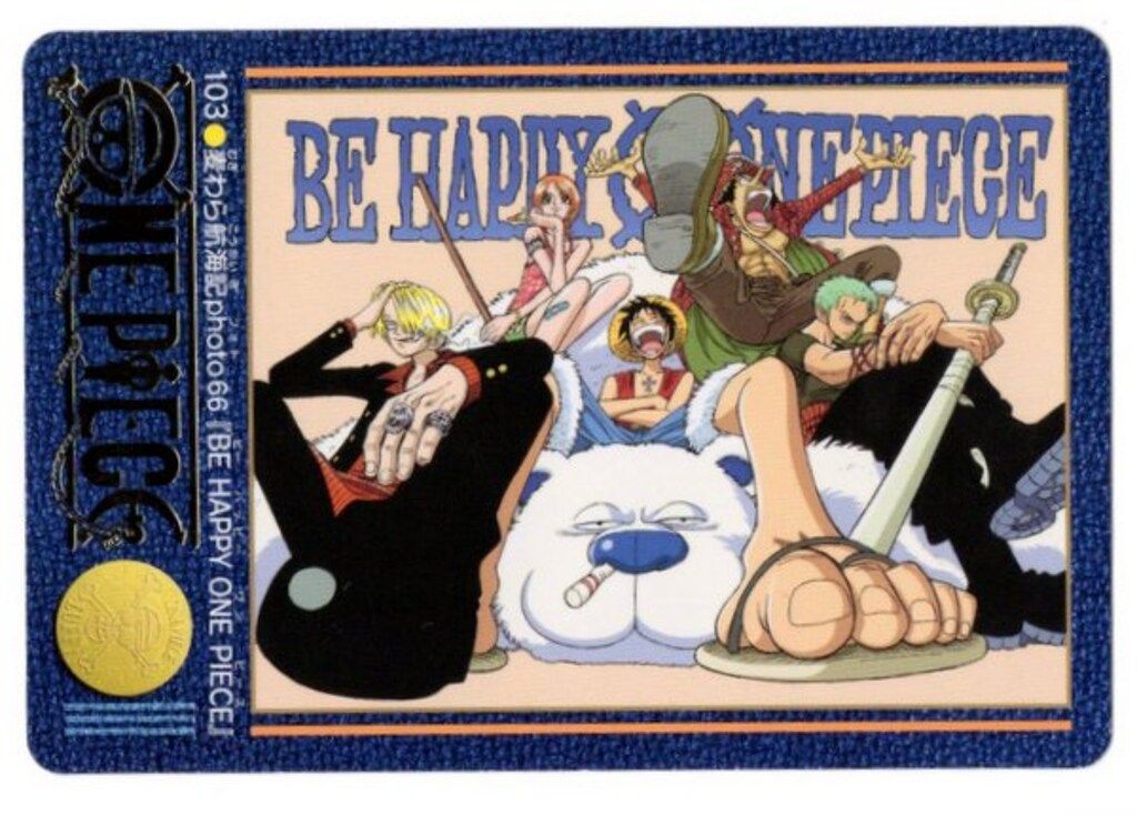 バンダイ ビジュアルアドベンチャー ALBUM3/3弾 BE HAPPY ONE PIECE(箔