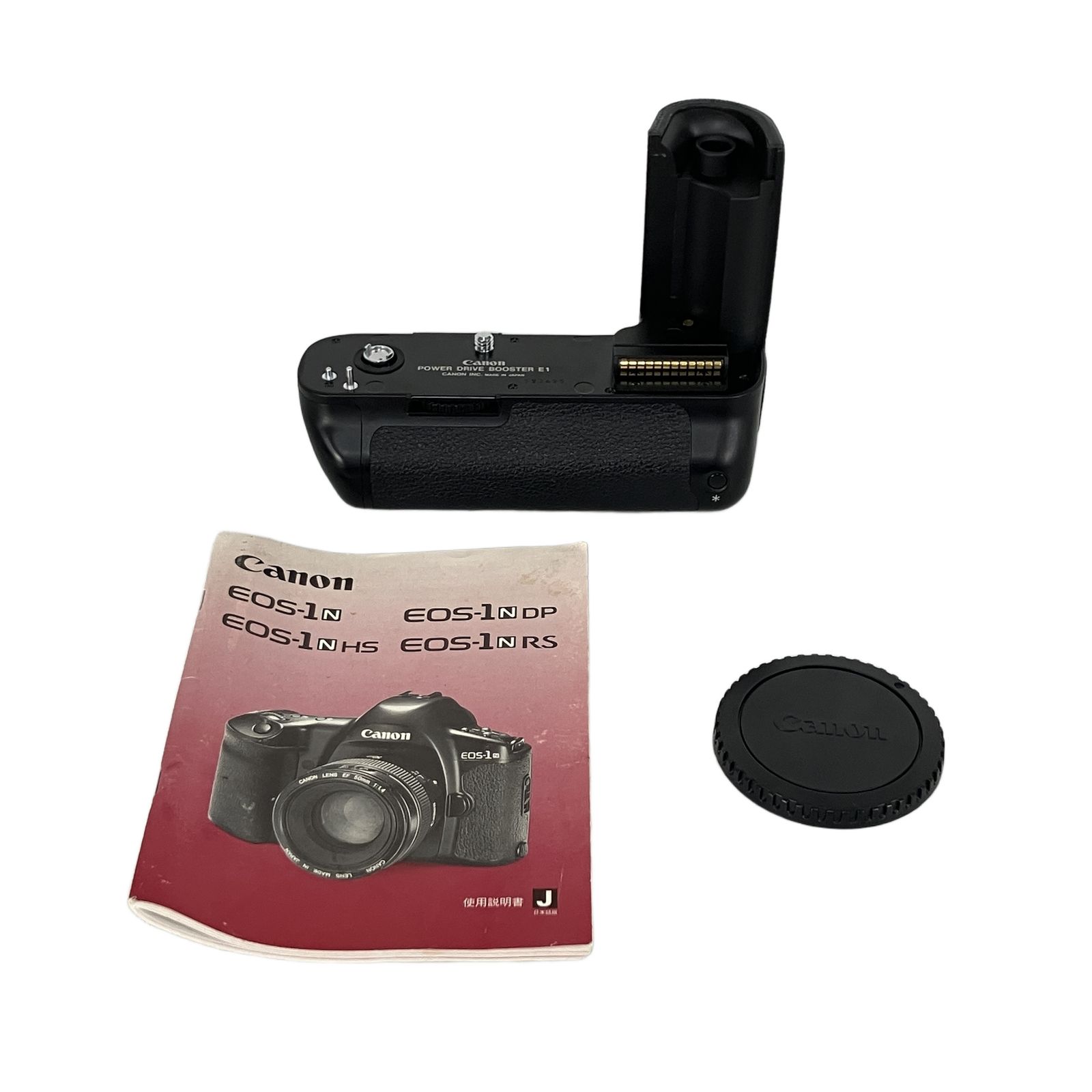 Canon EOS-1N フィルムカメラ ボディ Power Drive Booster E1 付き