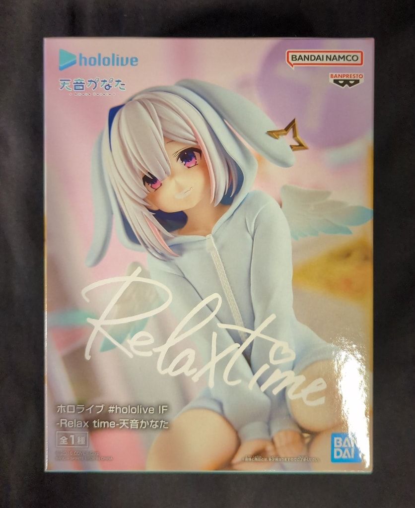 BANDAI SPIRITS #hololive IF Relax time ホロライブ 天音かなた