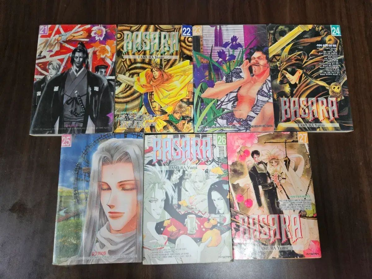 漫画本 バサラ 27巻 セブンシーズ 35巻 まとめで