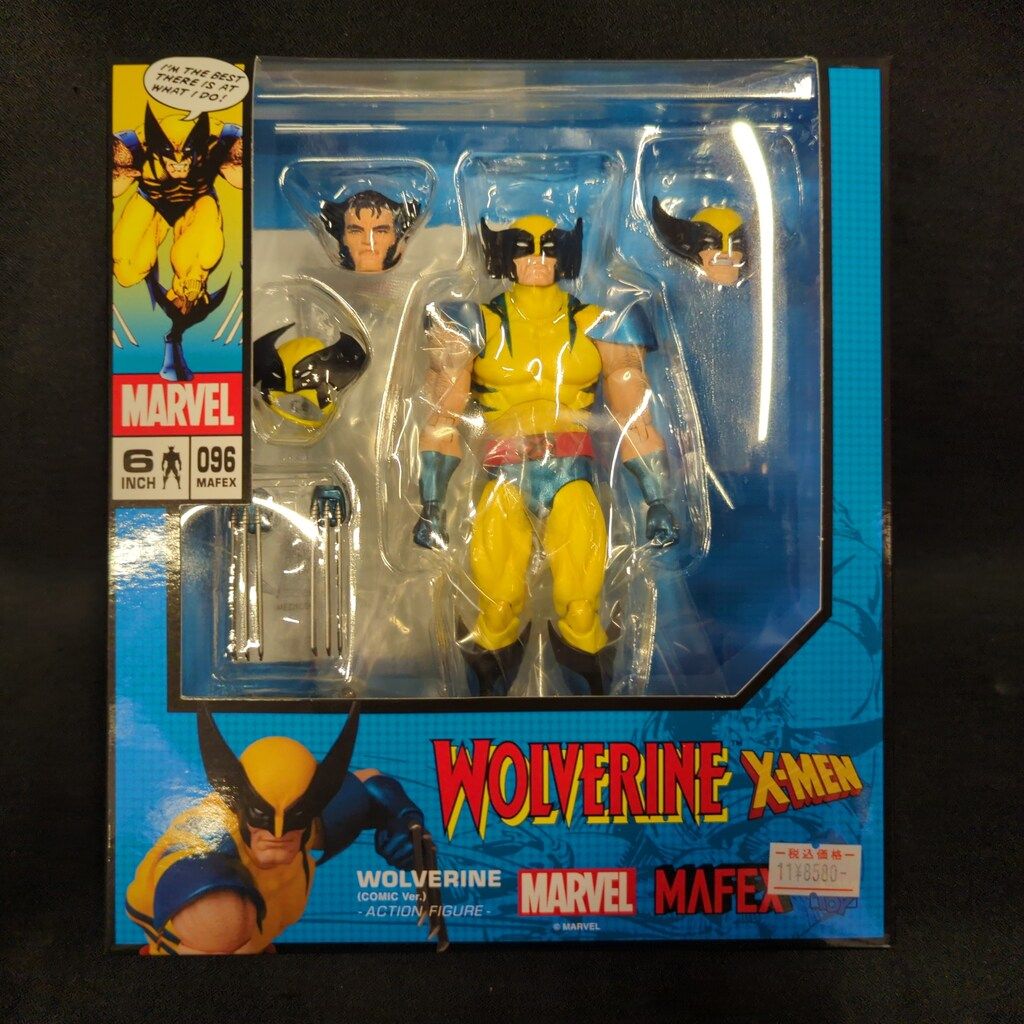 美品 MAFEX No.096 WOLVERINE(COMIC Ver.) MAFEX No.096 WOLVERINE (COMIC Ver.) (完成品) - ホビーサーチ