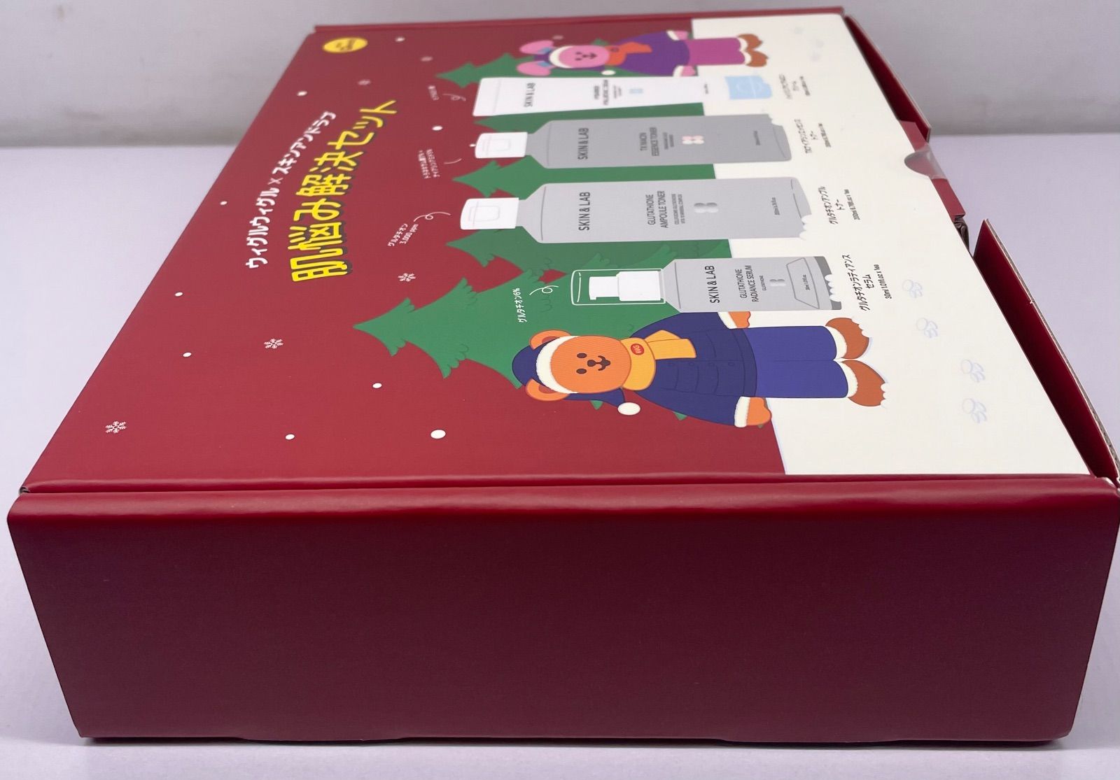 ウィグルウィグル×スキンアンドラブ 肌悩み解決セット