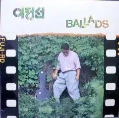 イ ジョンソン 8 家 BALLADS 寂しい 人々 幸せな