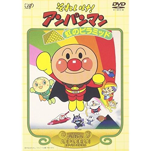 希少レア 大型 Rutten Disney プーさん ティガー フィギュア 置物