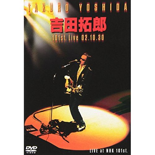 南野陽子 NANNO BOX ナンノボックス 12CD＋1DVD付属品完備 【公式通販】