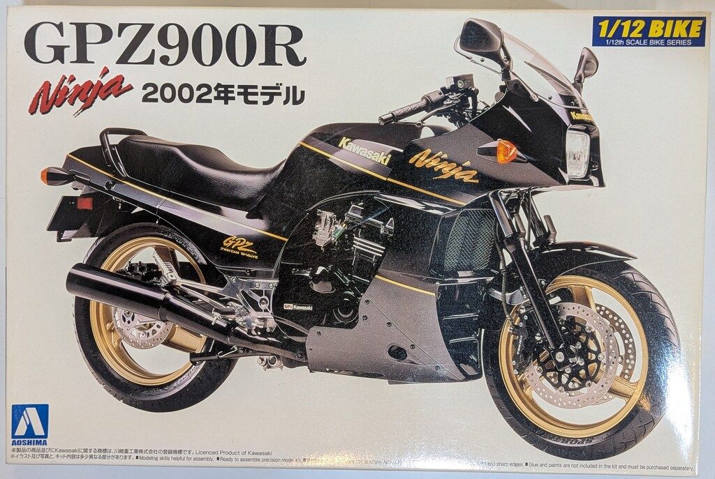 アオシマ 1/12 バイクシリーズ Kawasaki GPZ900R ニンジャ 2002年