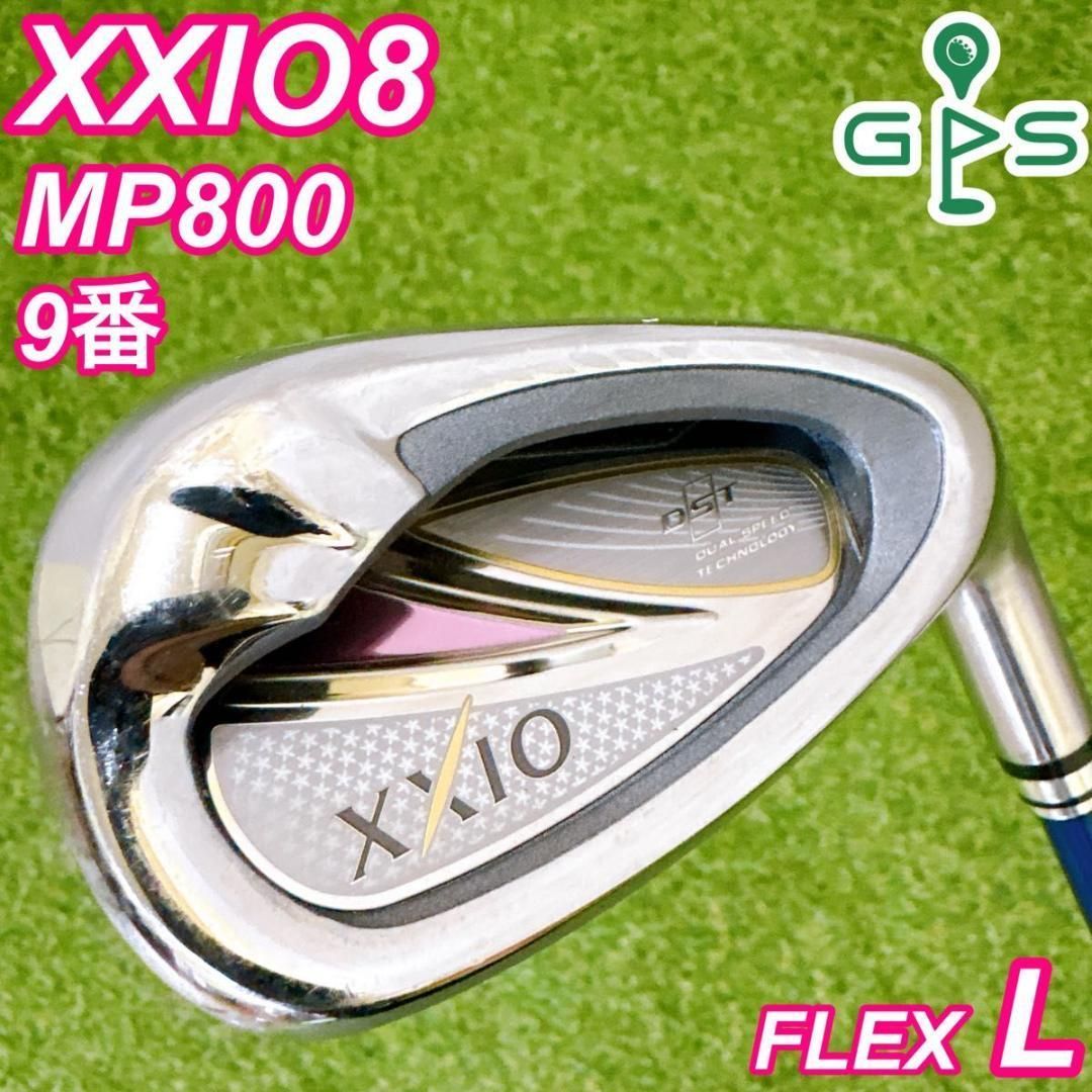 ゼクシオ XXIO8 MP800 アイアンセット 6本 レディース L 右 人気 XXIO8 MP800 ゼクシオ レディースアイアン 9番 単品 右 L 初心者