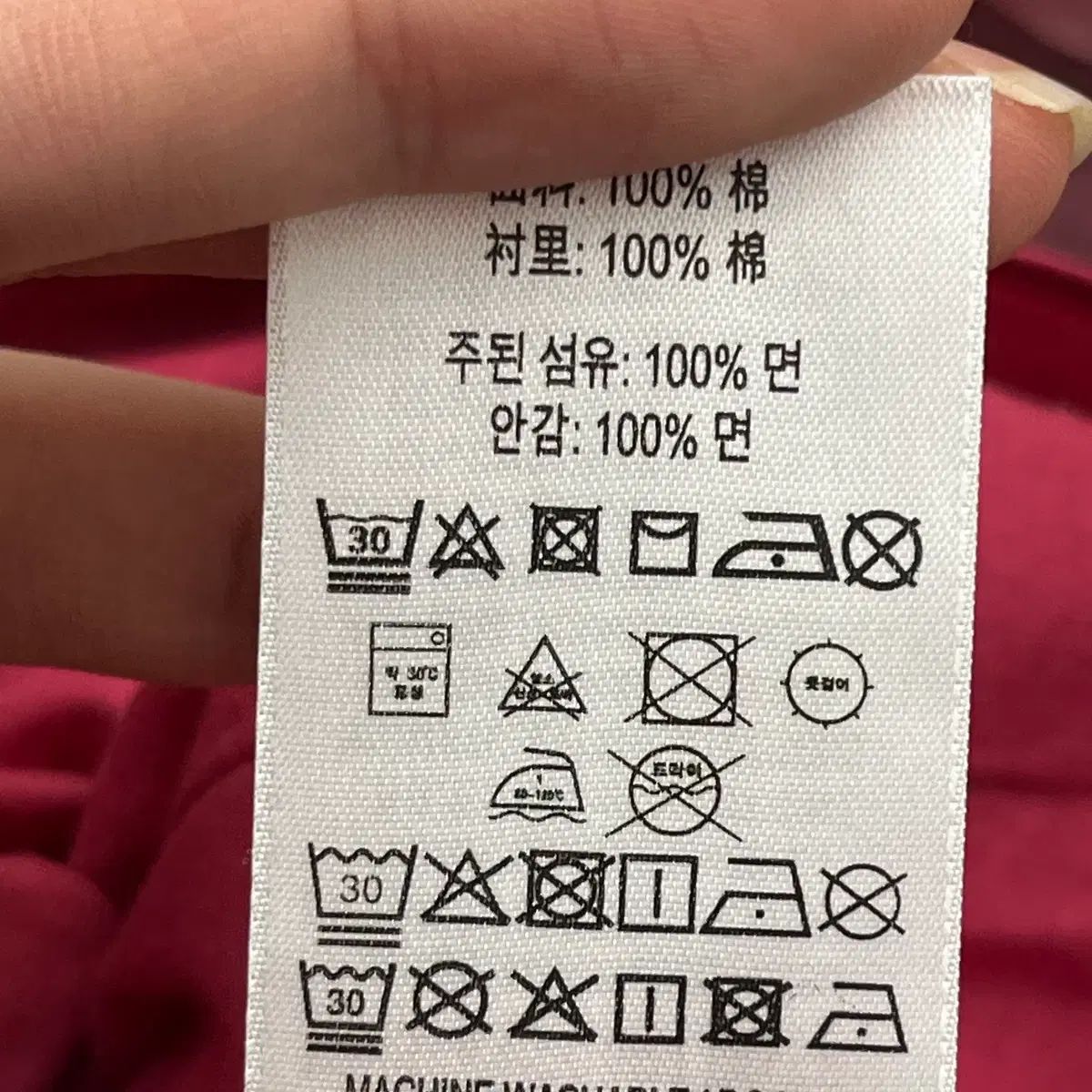 ジュニア ワンピース