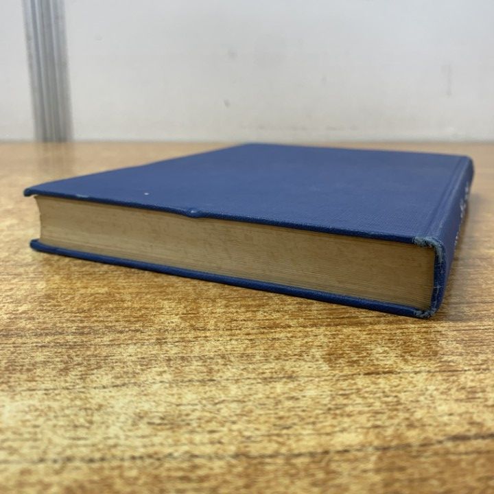 ○01)【1点限り!】数学2B精義 改訂版/岩切晴二/培風館/昭和46年発行/A