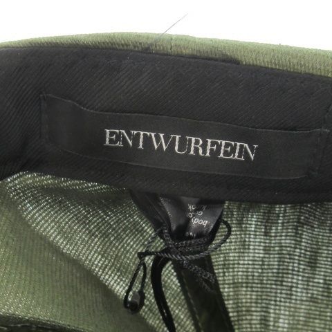 エントワフェイン ENTWURFEIN ABEL KP キャップ BBキャップ 帽子