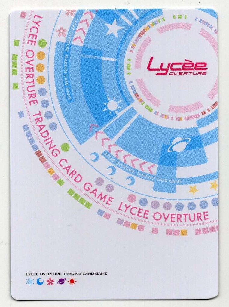 リセ　lycee/SSP/ネクストン3.0/蒼天の覇王　曹操・華琳 lycee/SSP/ネクストン3.0/蒼天の覇王 曹操・華琳 リセ lycee/SSP