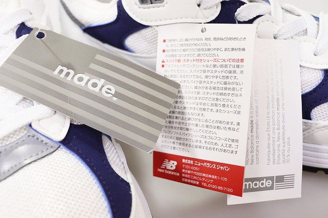 ニューバランス NEW BALANCE M992EC 2021 29cm 992 WHITE BLUE Dワイズ