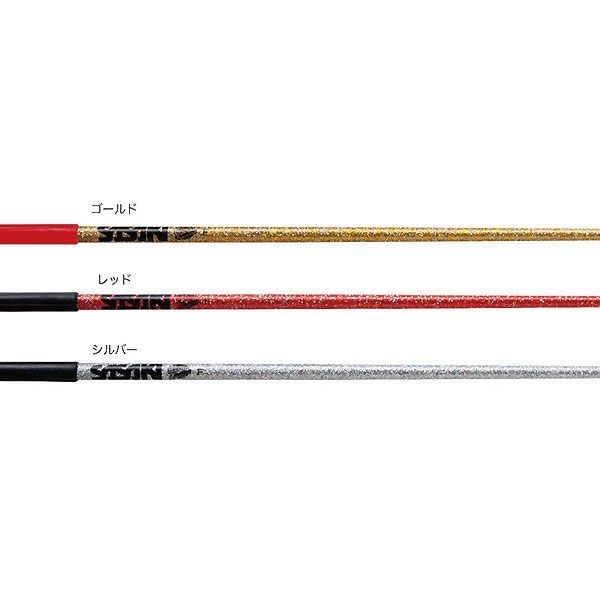 ササキ（SASAKI）　M781HF  新体操  手具用品  F.I.G.（国際体操連盟）認定品 ホログラムスティック　24SS