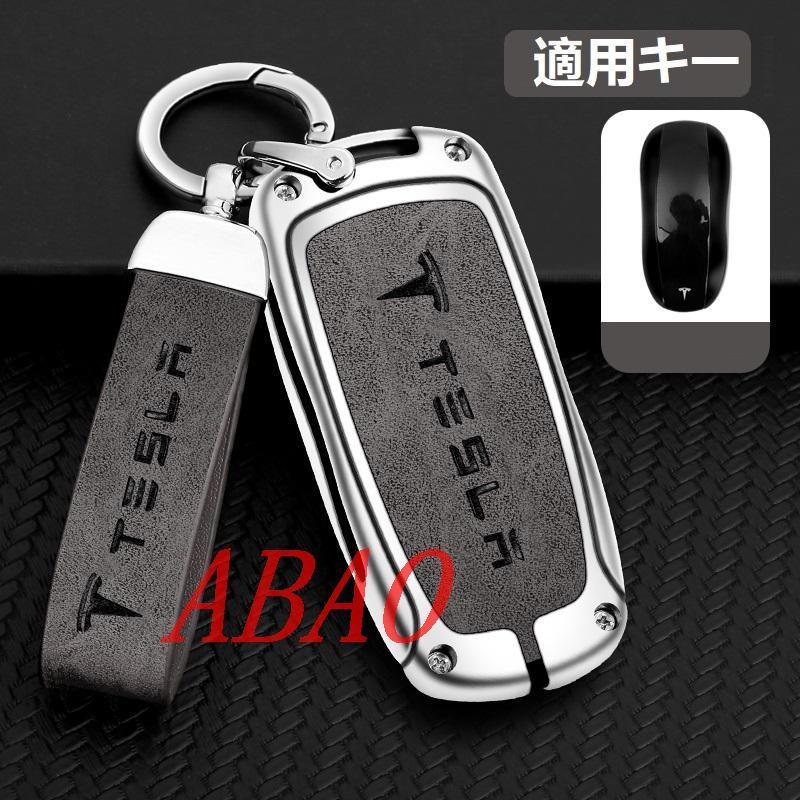 ミヤタ フリーダムR