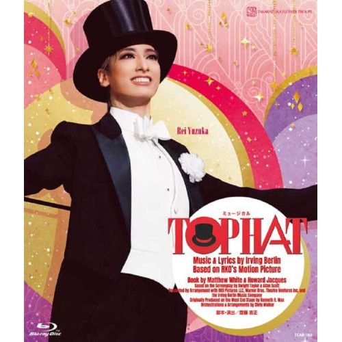 Blu ray 宝塚歌劇団 花組梅田芸術劇場公演 TOP HAT Disc TCAB 183