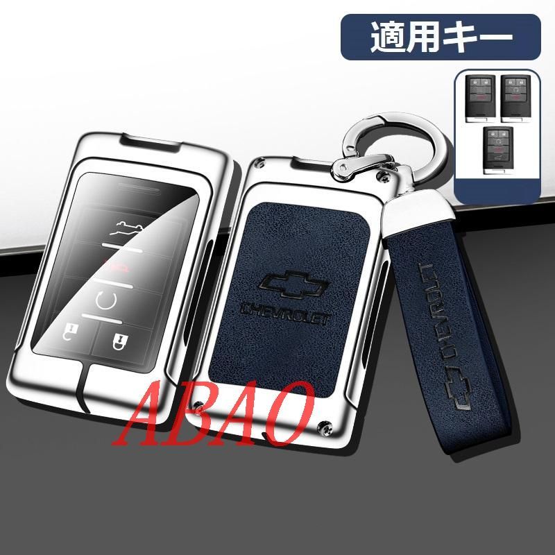 Chevrolet シボレー スマートキー シボレー純正 コルベットV06