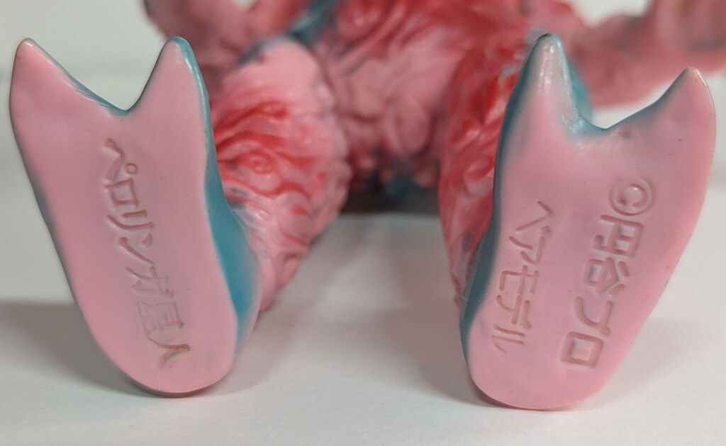 ベアモデル オール怪獣コレクション ペロリンガ星人 ピンク成型 赤緑