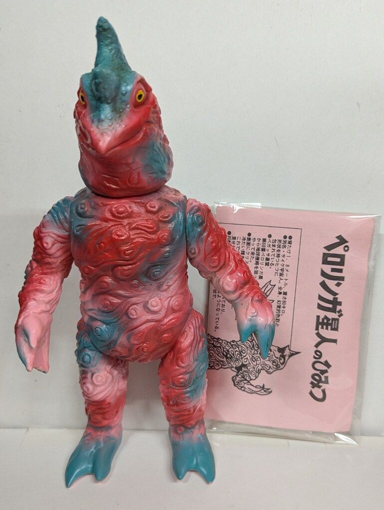 ベアモデル オール怪獣コレクション ピット星人薄ピンク成型未塗装 ベアモデル オール怪獣コレクション ペロリンガ星人 ピンク成型 赤緑