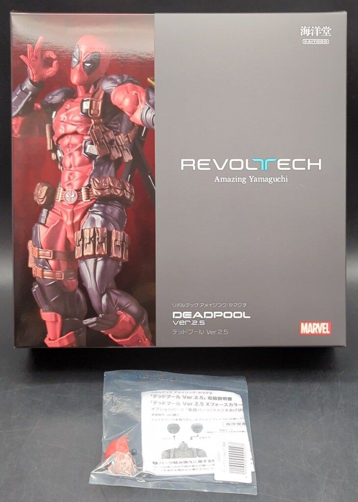 海洋堂 REVOLTECH / AMAZING YAMAGUCHI DEADPOOL VER 2.5 特典付