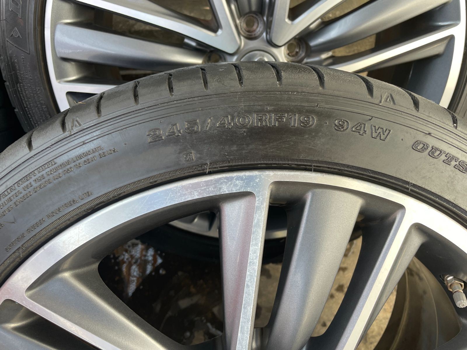 37 スカイライン