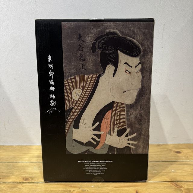 MEDICOM TOY BE@RBRICK 東洲斎写楽「三代目大谷鬼次の奴江戸兵衛」100