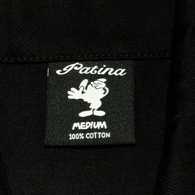 VERDY 2025 PATINA OSAKA WORK JACKET SIZE-M ヴェルディ パティーナ