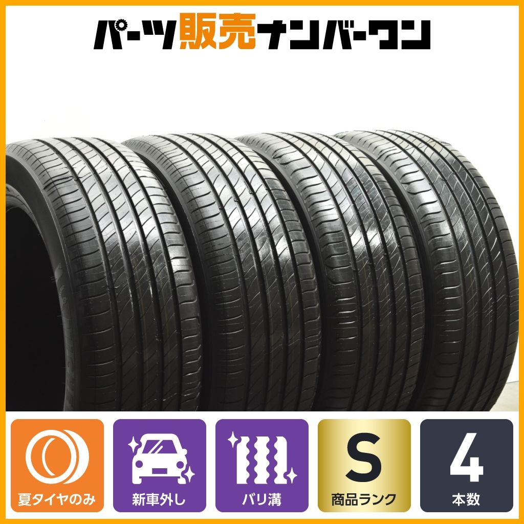 新車外し ミシュラン eプライマシー 225 55 R 18 4本 25年製 レクサス LBX デリカD 5 エルグランド ZR V XV フォレスター アウトランダー