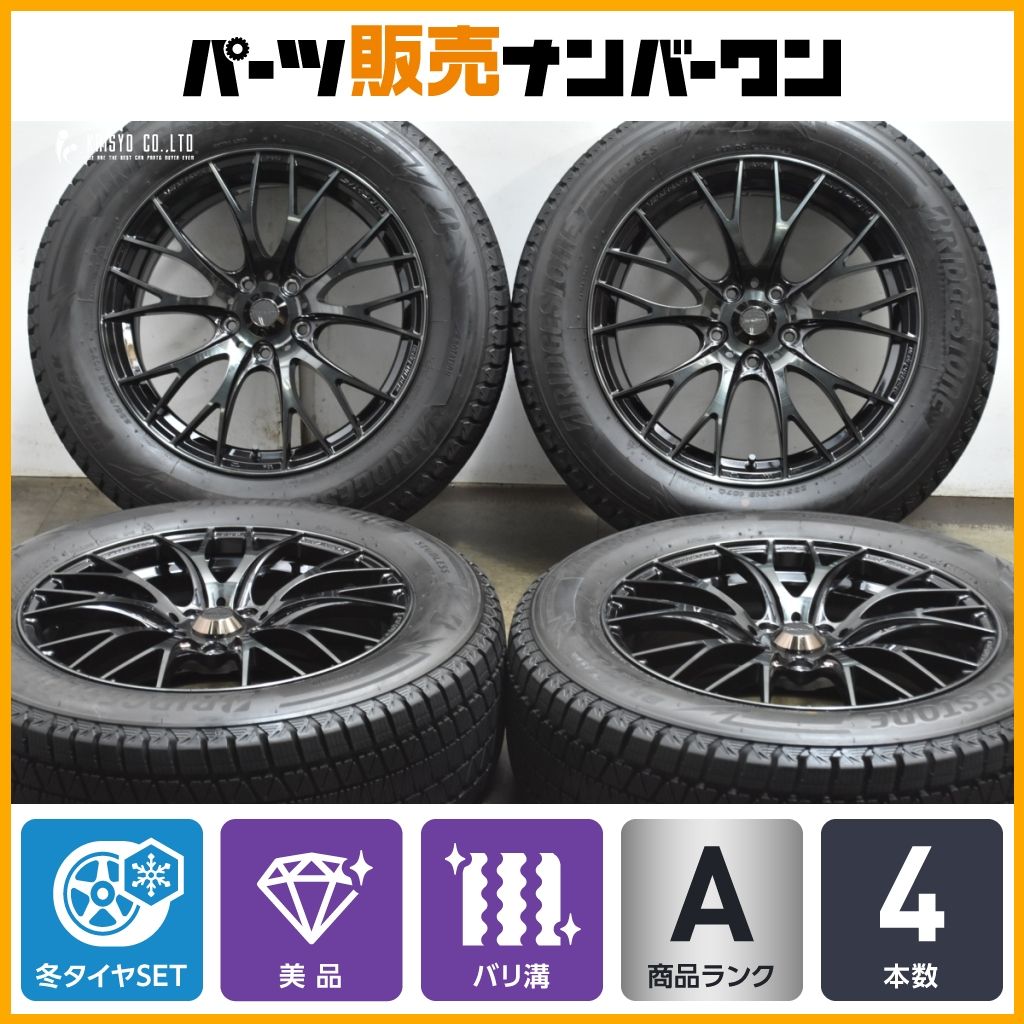 バリ溝 ウェッズスポーツ SA 20 R 18 in 7 5 J 45 PCD 114 3 ブリザックDM V 235 60 レクサス RX T 33エクストレイル CR CX