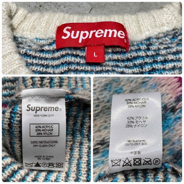 Supreme 20aw Brushed Plaid Sweater Lサイズ シュプリーム ブラッシュ