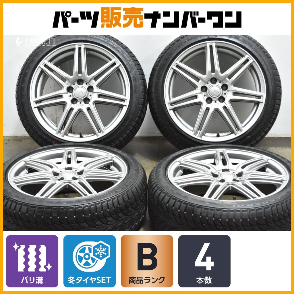 バリ溝 シビラ 17 in 7 J 48 PCD 100 FEDERAL W 53 215 45 R CT 200 h プリウス カローラツーリング スポーツ 86 インプレッサ