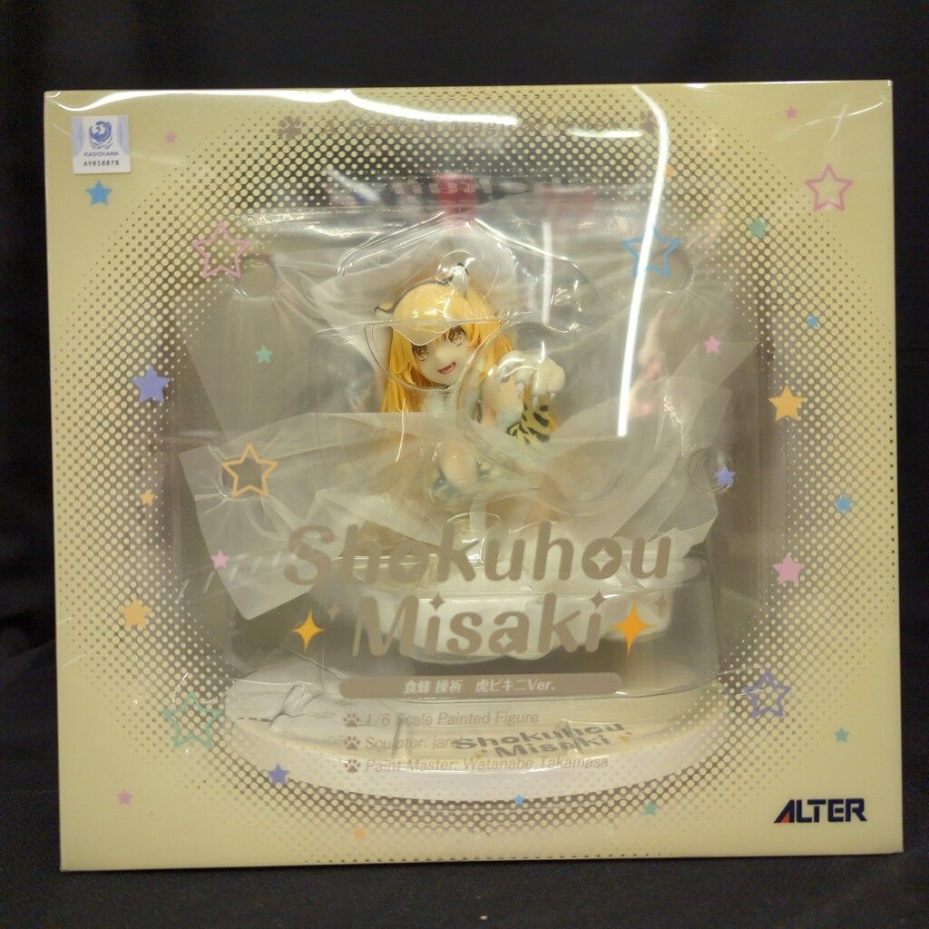 アルター 中古品 アルター とある魔術の禁書目録 1/6 食蜂操祈
