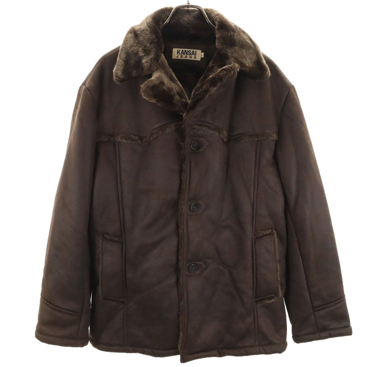KANSAI JEANS カンサイジーンズ ムートンジャケット L ブラウン メンズ