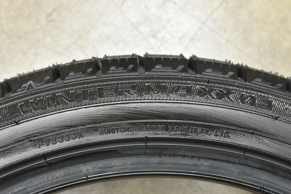 ウインターマックス