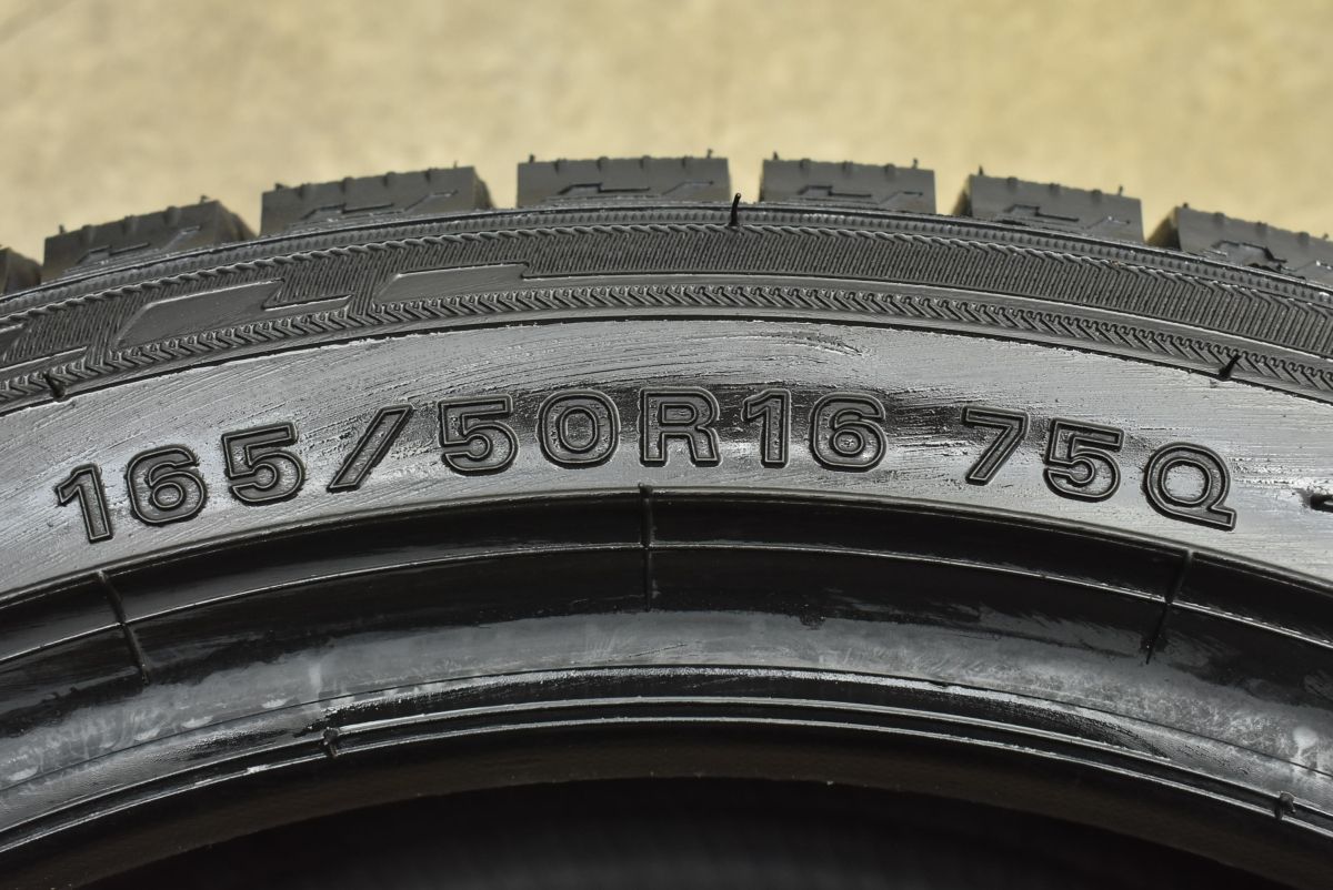 キャスト ウインターマックス