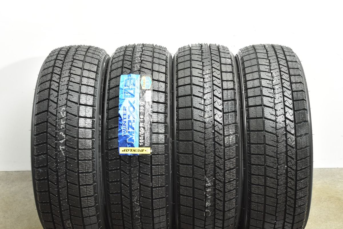 製 未走行 ダンロップ ウィンターマックス WM 03 165 50 R 16 4本セット ピクシス ムーブ コペン キャスト ウインターマックス