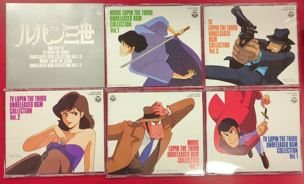 ルパン三世 TVスペシャル & PART Ⅲ ミュージックファイルBOX ルパン三世 TVスペシャル & PART Ⅲ ミュージックファイルBOX ルパン