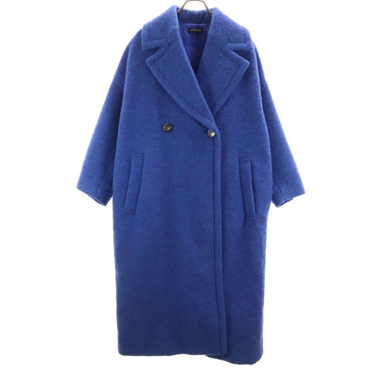 MAISON SPECIAL メゾンスペシャル ダブルブレスト チェスターコート