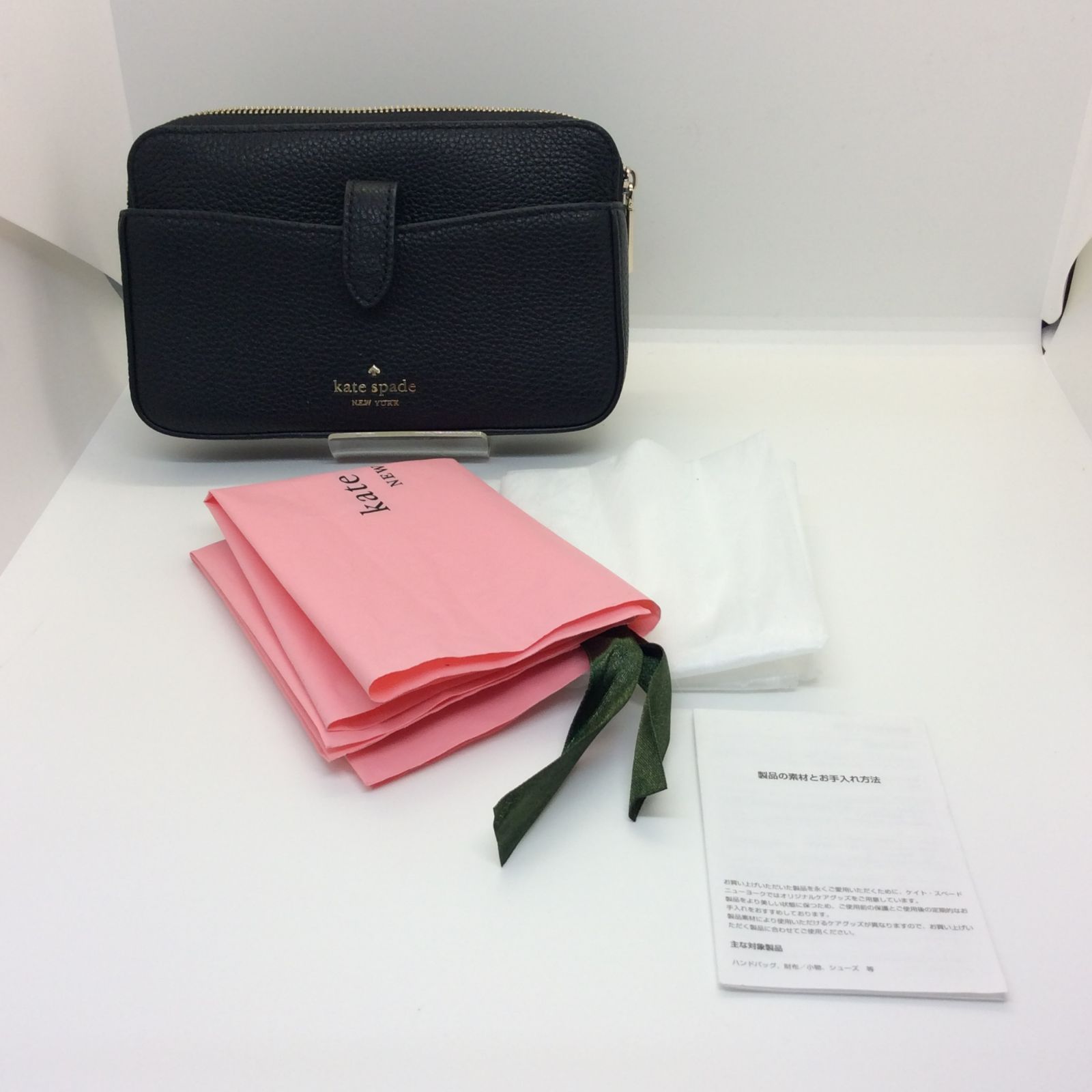 ☆新品☆ kate spade new york ミニショルダー ブラック 2WAYタイプ 