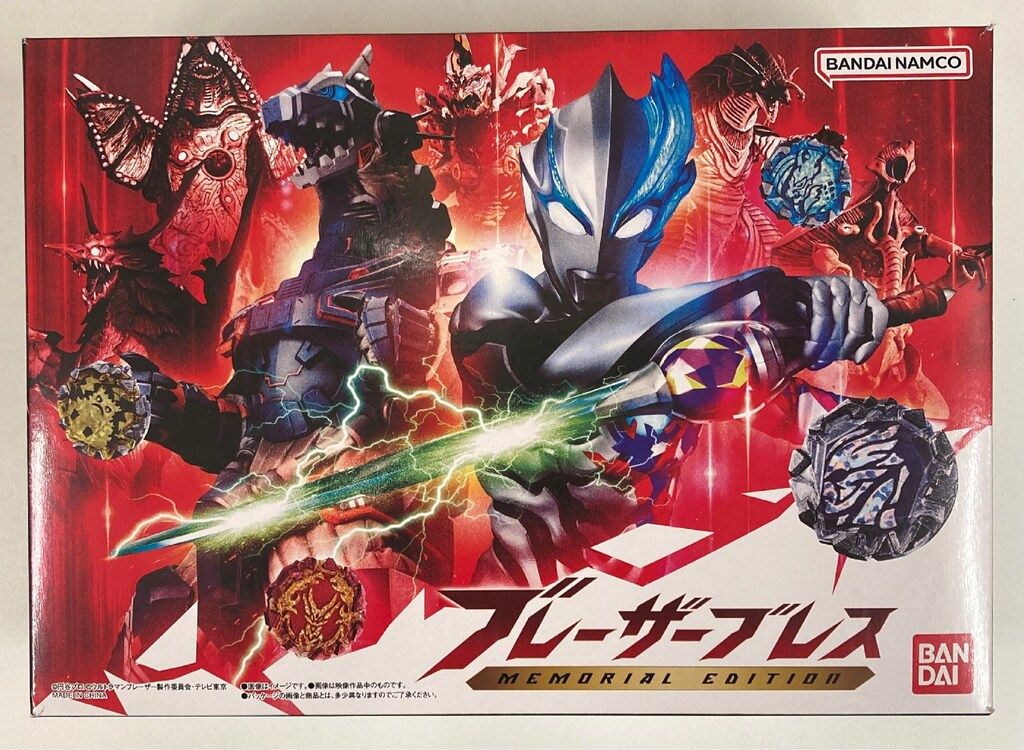 中国長鳴(CHANG MING)「東風DF5G型内燃机車 1972 呼局包段」 中国長鳴(CHANG MING)「東風DF5G型内燃机車 1972 呼局包段」