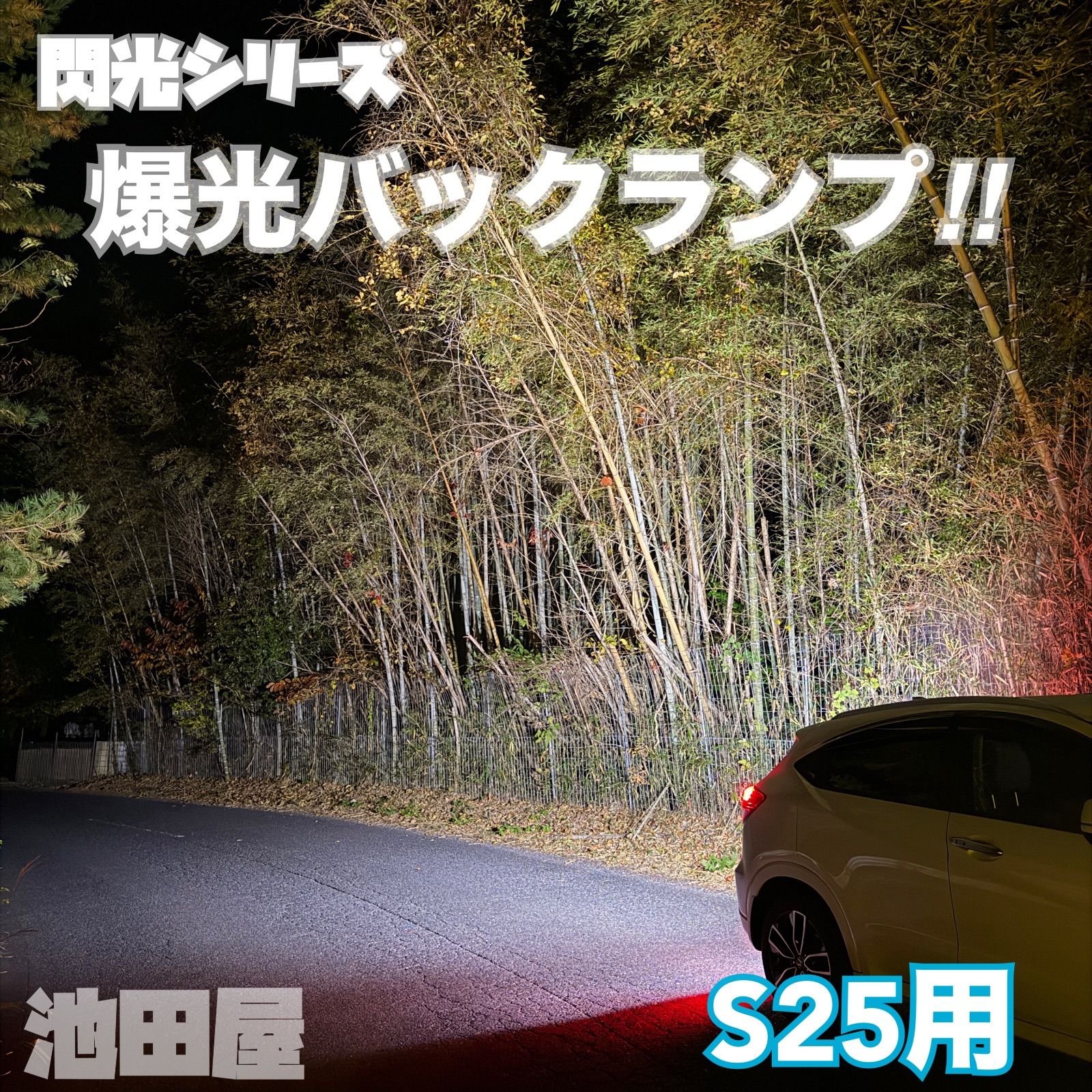 いけばな　池坊　鋳銅師 剛章　象耳 唐銅 花器 立花 花生 銅製　花瓶　共箱 いけばな 池坊 鋳銅師 剛章 象耳 唐銅 花器 立花 花生 銅製 花瓶 共箱