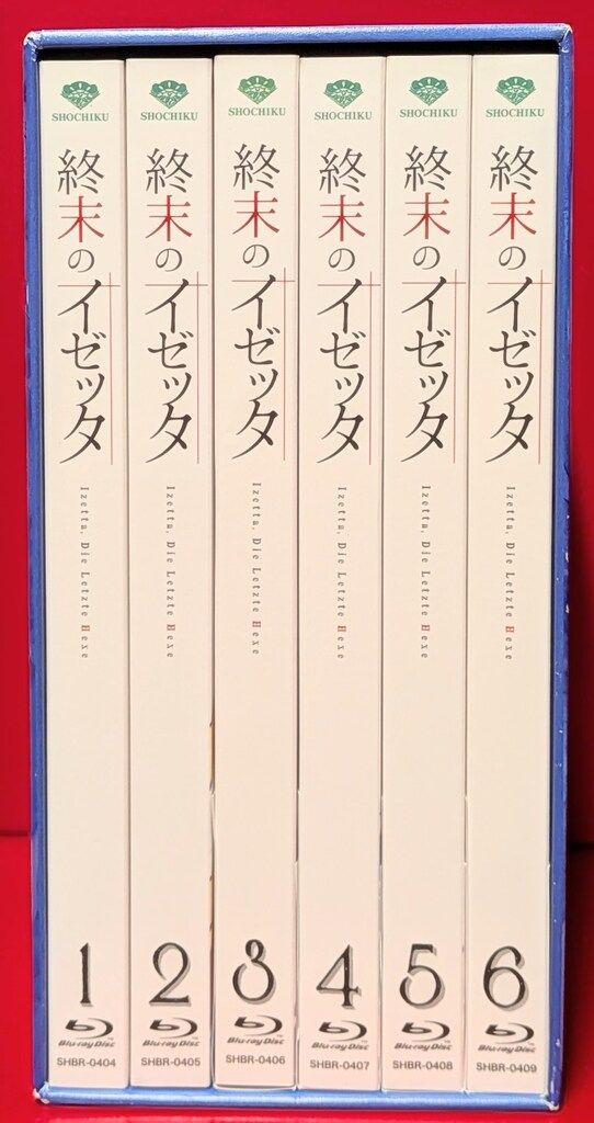 アニメBlu-ray 終末のイゼッタ 初回限定版全6巻 セット - メルカリ
