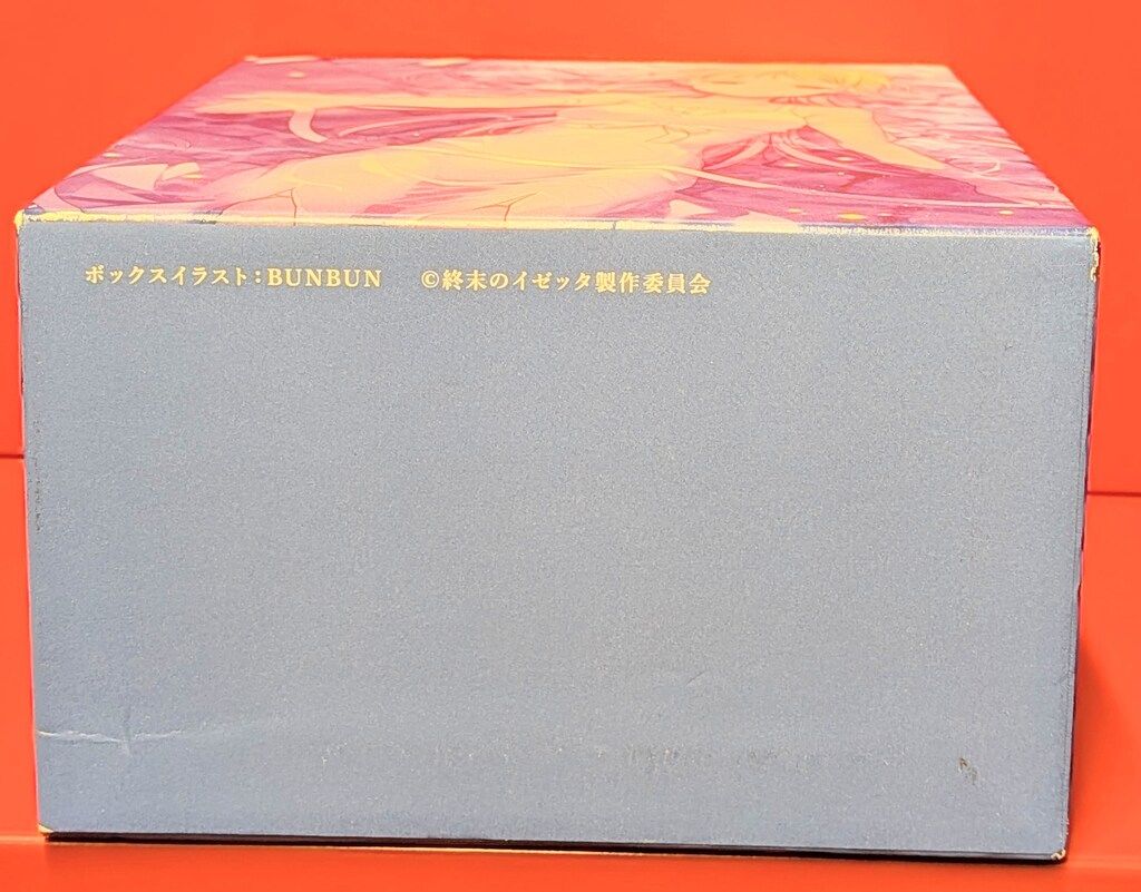 アニメBlu-ray 終末のイゼッタ 初回限定版全6巻 セット - メルカリ