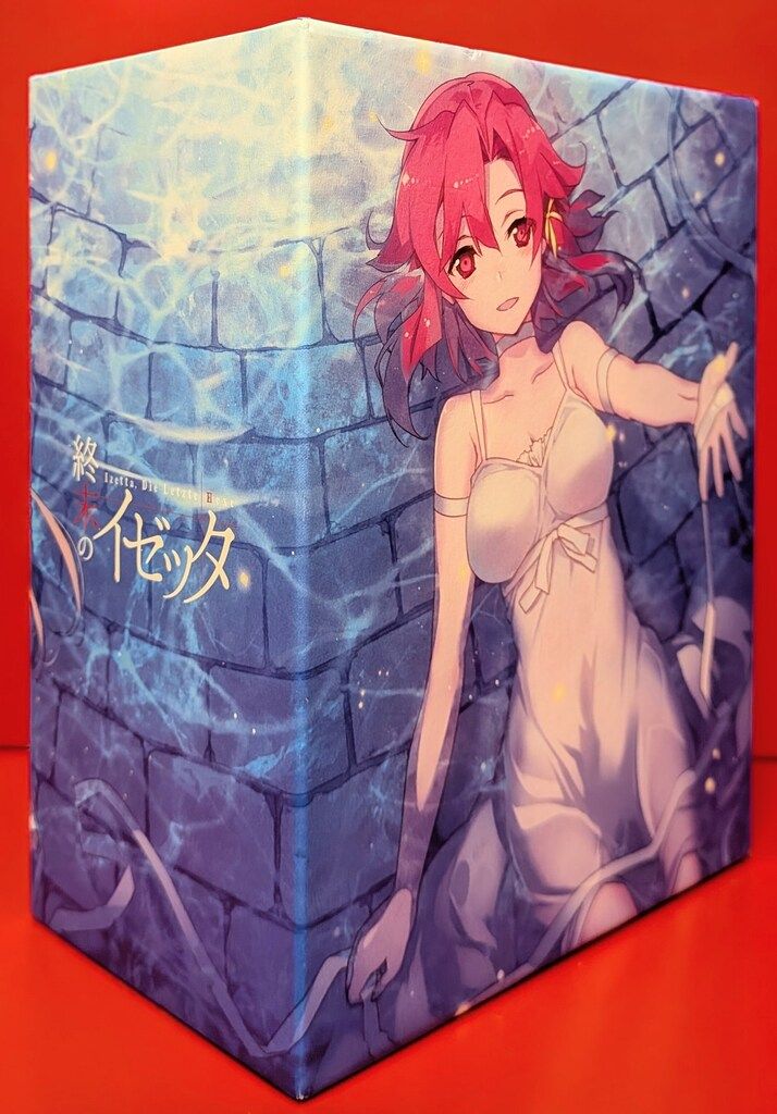 アニメBlu-ray 終末のイゼッタ 初回限定版全6巻 セット - メルカリ