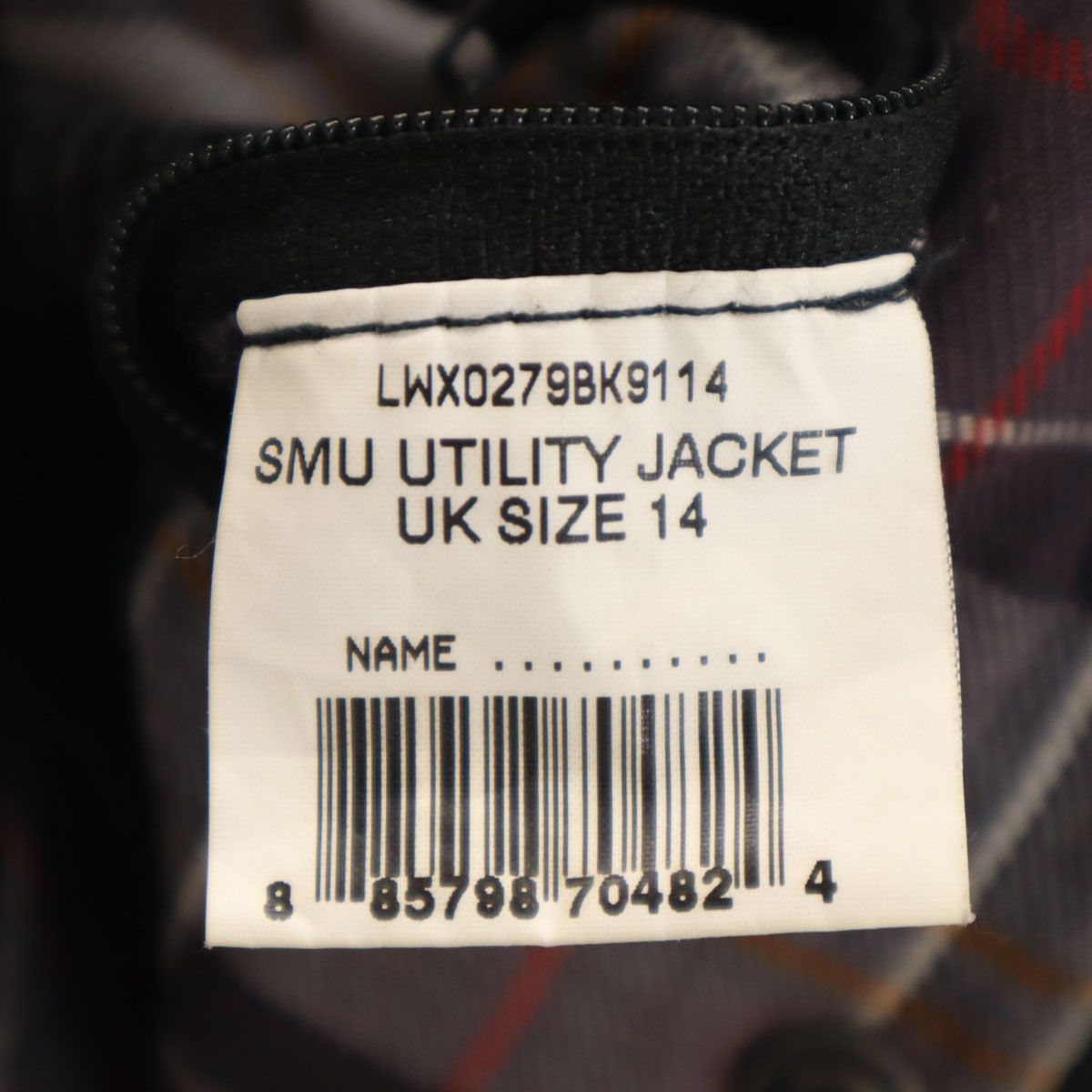 Barbour バブアー 英国製 3ワラント SMU UTILITY オイルドジャケット