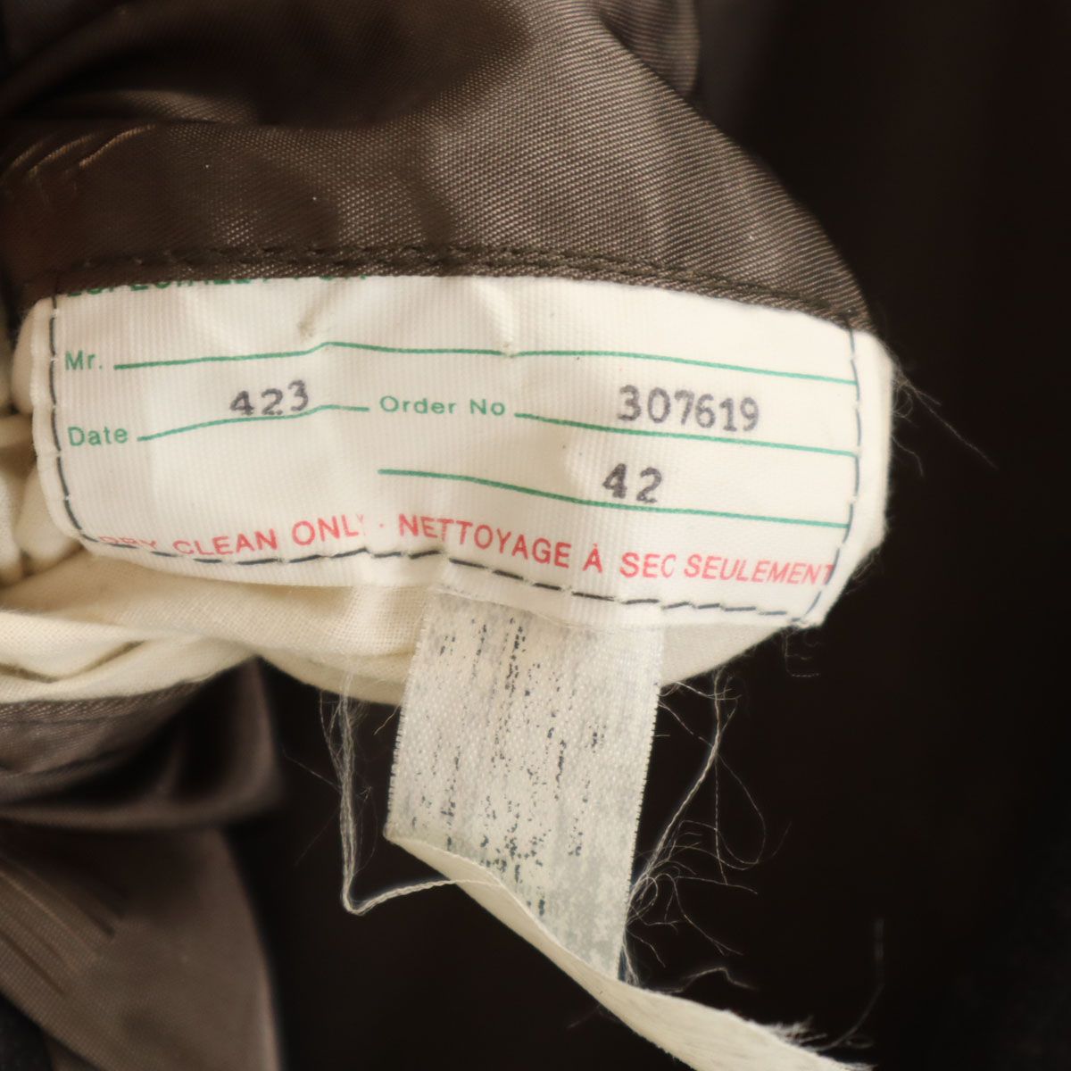 美品 LANVIN ランバン 80s 90s オールド ストライプ柄 テーラード