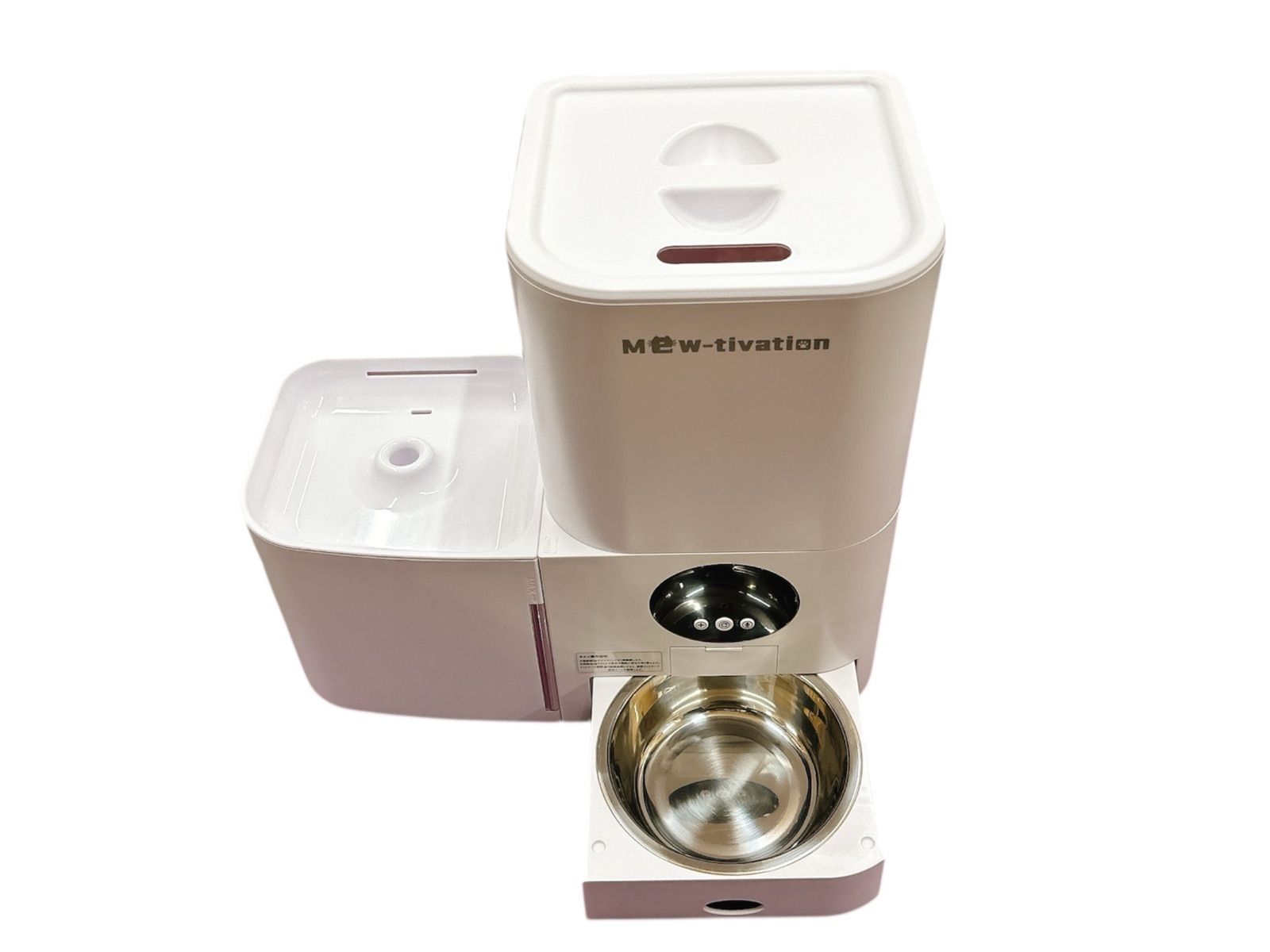 Mew-tivation】自動給餌器 猫 中小型犬用 給餌器＆給水器 一体型