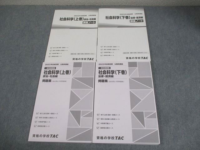 ドイツ製 ルドルフフィドラー バイオリン 4/4 弓 ケース 美品 メンテ済み